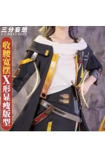 1/3 Delusion Honkai Star Rail HSR Trailblazer Female Stelle Cosplay Costume